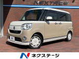 660GメイクアップSAⅡ