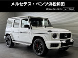 この度は当店の車輌をご覧いただき誠にありがとうございます。どうぞごゆっくりとお選びくださいませ。<メルセデス・ベンツ浜松和田サーティファイドカーセンター/浜松ヤナセ株式会社>
