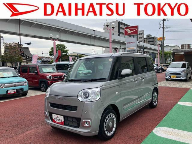 ダイハツ ムーヴキャンバス 
