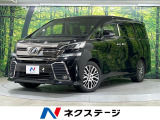 両側電動ドア 9型ナビ バックカメラ フルセグTV 両側電動ドア ETC
