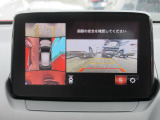 360&deg;ビューモニターを搭載しています。コーナーセンサーと合せてお使いいただくことで、安全、安心にお車の取り回しを行っていただけます。