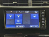 Bluetooth対応、CD再生機能付き。お好きな音楽を聴きながらのドライブは楽しいですよね〜♪