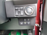 写真の詳細やご不明な点等がございましたらご遠慮なくお気軽にお問い合わせください♪