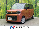 禁煙車 純正9型メモリーナビ 全周囲カメラ スマートアシスト
