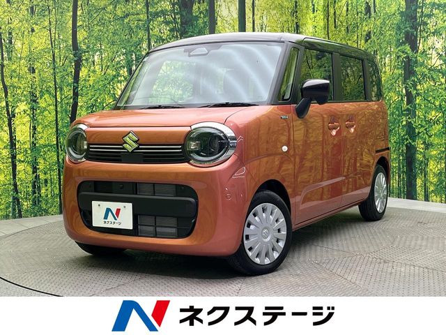 ワゴンRスマイル ハイブリッド(HYBRID) S 