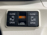 【両側パワースライドドア】スマートキーや運転席のスイッチで後席両側スライドドアの開閉が可能♪電動だから力を入れてドアを開ける必要が無く、小さなお子様でも簡単に開け閉めでき快適です♪