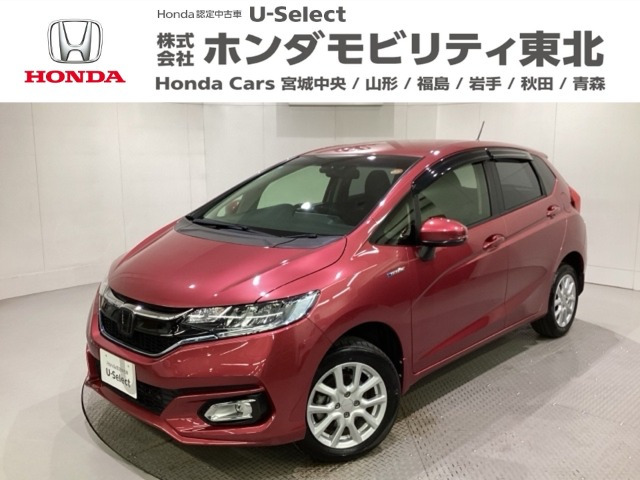 フィット 1.5 ハイブリッド L ホンダセンシング 4WD 