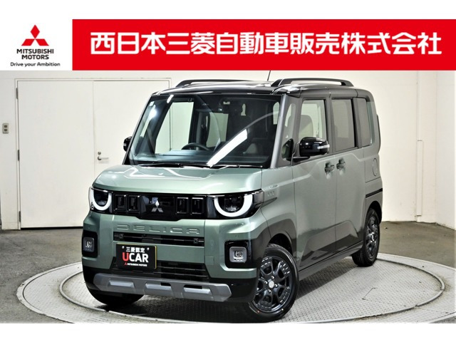 三菱 デリカミニ 