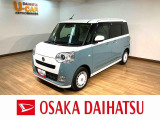 令和5年式/走行2.8万キロ/車検整備付/9インチディスプレイオーディオ/パノラマモニター/前後ドラレコ/ETC/HDMI/Bluetooth/ワイヤレス充電/駐車支援/両側パワースライドドア/