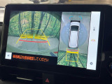 【パノラミックビューモニター】専用のカメラにより、上から見下ろしたような視点で360度クルマの周囲を確認することができます☆死角部分も確認しやすく、狭い場所での切り返しや駐車もスムーズに行えます。