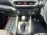 気になることがございましたらお気軽にお問合せ下さい。