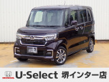 R4年式ホンダセンシング付きN-BOXカスタム入荷しました!■純正ナビ■Rカメラ■ETC■LED■PSD■ドラレコ