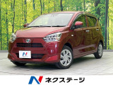 禁煙車 ディスプレイオーディオ レーンアシスト クリアランスソナー