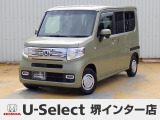 R2年式ホンダセンシング付きN-VAN入荷しました!ターボ車!■純正ナビ■Rカメラ■ETC■ドラレコ