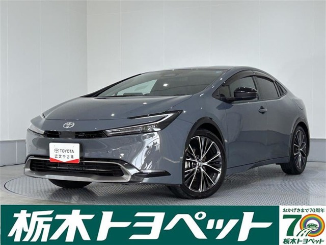 トヨタ プリウス 