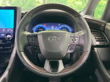 ステアリングも使用感が少なく、きれいな状態となっております♪