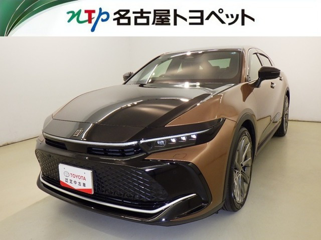 クラウンクロスオーバー 2.5 G アドバンスト レザー パッケージ E-Four 4WD 