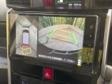 【全周囲カメラ】専用のカメラにより、上から見下ろしたような視点で360度クルマの周囲を確認することができます☆死角部分も確認しやすく、狭い場所での切り返しや駐車もスムーズに行えます。