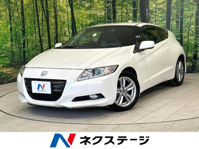 ホンダ CR-Z 
