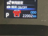 ETC車載器です!高速道路の料金所で慌てて小銭を探すことも無くなります。キャッシュレスでスイスイ、ストレスフリー♪
