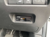 ETC付きで高速道路の乗り降りもスムーズです。