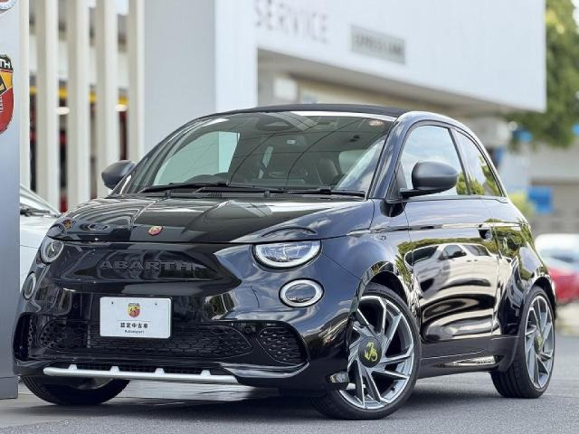 アバルト500eカブリオレ ツーリズモ 