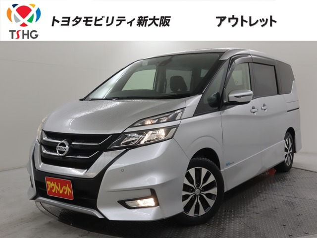 日産 セレナ 