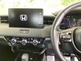 ホンダ純正コネクト対応メモリーナビ搭載ですので、遠距離へのお出かけもお任せください。