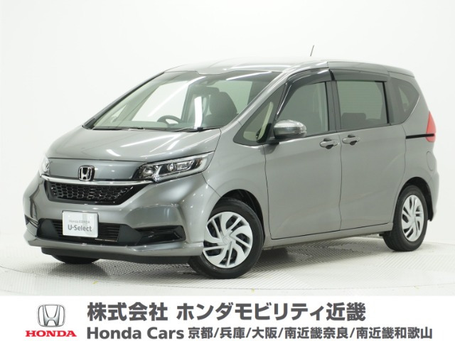 フリード+ 1.5 G 