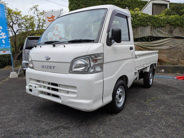 ハイゼットトラック 農用スペシャル 4WD 3方開 4WD