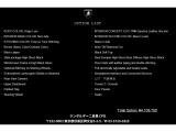 メーカーオプションリスト