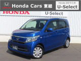 ホンダ N-WGN