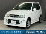 当店の車は全てその場で乗って帰れます!(全額支払いの方のみ)お問い合わせはメールよりも電話の方がオススメです。070-4320-4311 滝(タキ)まで!