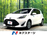 衝突軽減装置 ナビ バックカメラ ETC ドラレコ 車線逸脱警報