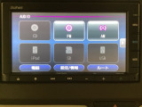 ナビゲーションはインターナビ対応のGathers純正メモリーナビを搭載しています。Bluetoothオーディオ機能がありますので、スマートフォンなどの音楽も再生できます。