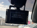 ドライブレコーダーもついています!もし事故を起こしてしまったら。そんな時に心強い味方になるのが、運転の記録を映像と音で記録するドライブレコーダーです