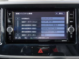 地図データバージョンです。