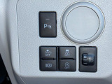 メンテナンスも弊社にお任せください!面倒なオイル交換など点検と車検がセットになった「ワンダフルパスポート」取り扱いしております。