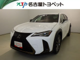 レクサス UX