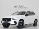 2026年モデル『XC60 Ultra T6 AWD plug-in hybrid』PHEV サンルーフ B&W エアサス Google搭載 ドラレコ ランニングボード ホワイトドリフトウッドパネル クリスタルシフトノブ【グループ 総在庫300台!】