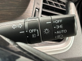 便利なオートライト付です。