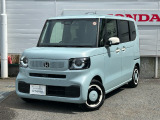 詳細なお問い合せは、ホンダカーズ神奈川西 U-Select 相模原中央まで!