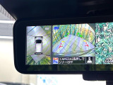 【アラウンドビューモニター】専用のカメラにより、上から見下ろしたような視点で360度クルマの周囲を確認することができます☆死角部分も確認しやすく、狭い場所での切り返しや駐車もスムーズに行えます。