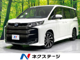 純正10型ディスプレイ 後席モニター 両側電動ドア セーフティセンス