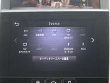 様々なソースに対応しております