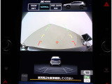 リヤビューカメラ映像はナビ画面に映し出され駐車の際に便利なガイドラインも表示されます!!