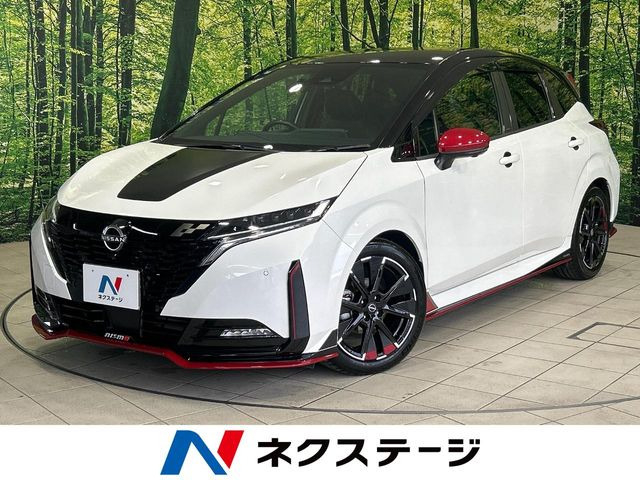 日産 ノートオーラ 