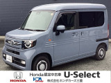 R6年式 N-VAN FUN 入庫しました!!1台限りのお車です!!お問合せお待ちしております!!