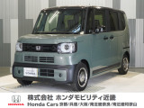 当店の販売車両はほとんどが自社での下取車とデモカー(展示 試乗車)から構成されており、安心してご購入できます。