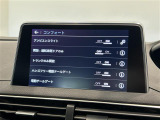 ◆全国納車可能です。納車方法及び費用につきましては、お気軽にコーディネーターまでご相談ください。遠方のご納車の際も我々がしっかりサポートさせて頂きます。お気軽にスタッフまでご相談下さい。